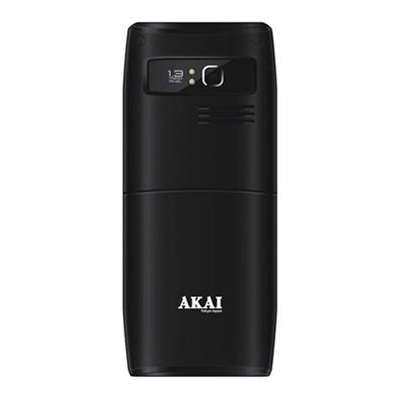 Akai Takashi