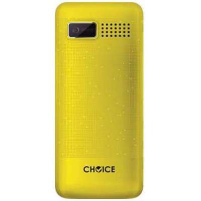 Arise Choice AX128