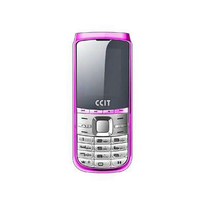 CCIT U100