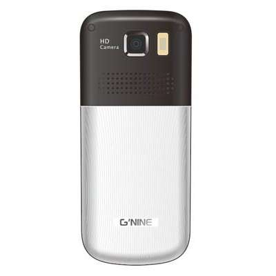 Gnine U303