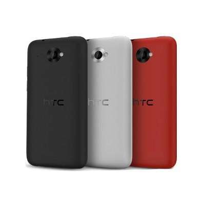 HTC Desire 601 (Zara)