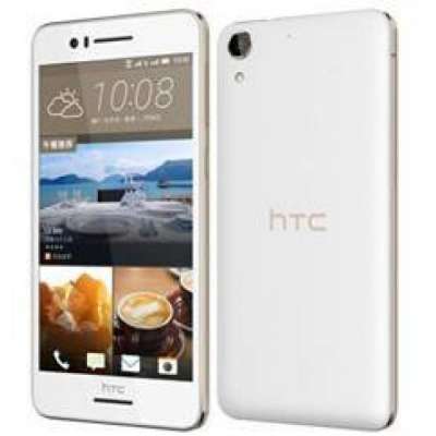 HTC Desire 728w