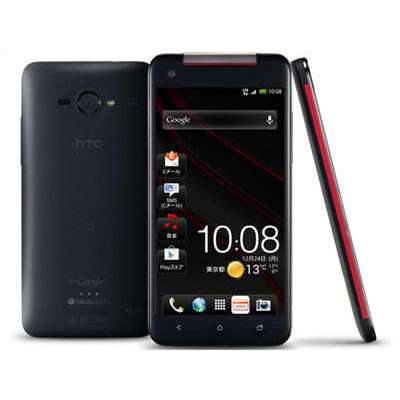 HTC M7 16GB