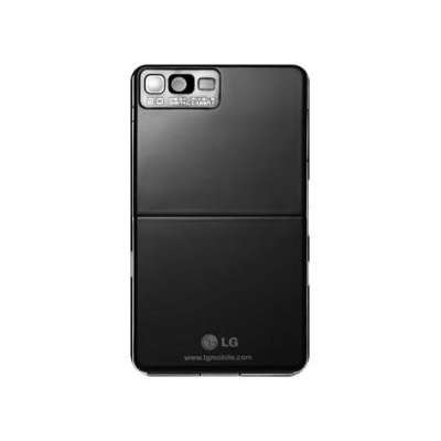 LG PRADA