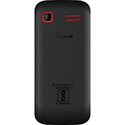M-Tech Jumbo