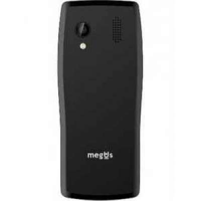 Megus Eco