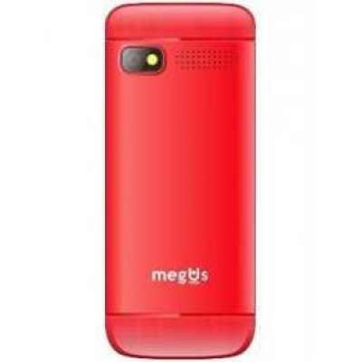 Megus Lite