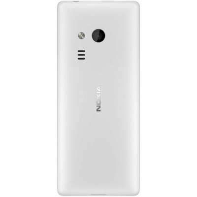 Nokia 216 Dual SIM