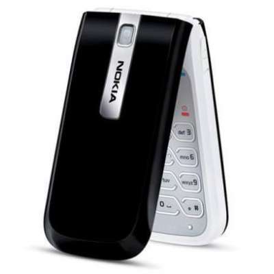 Nokia 2505 CDMA