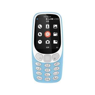 Nokia 3310 (2017) 4G