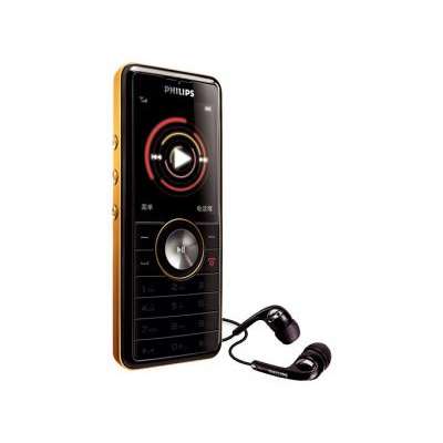 Philips M600