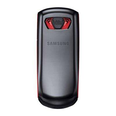 Reliance Samsung Guru B559