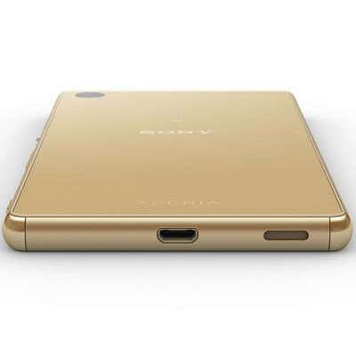 Sony Xperia M5
