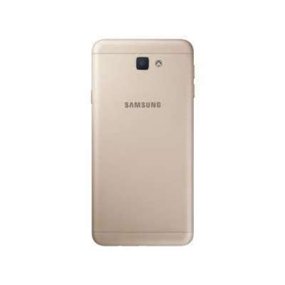 Samsung Galaxy J7 Prime