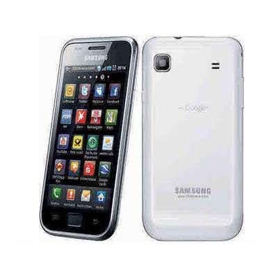 Samsung Galaxy S M110S
