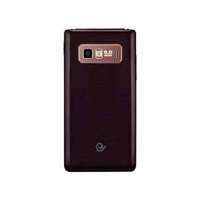 Samsung Hennessy W789