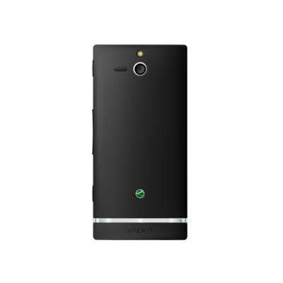 Sony Xperia U