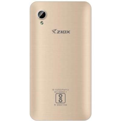 Ziox Quiq Cosmos 4G