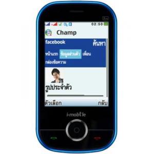 i-mobile S250