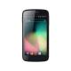 ARC Mobile Nitro 450QD, #1