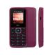 Alcatel One Touch 1011, photo #4