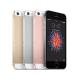 Apple iPhone SE, #3