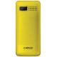 Arise Choice AX128, #2