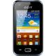 CCIT S8, #1