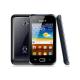 CCIT S8, #2