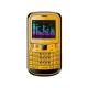 Cherry Mobile Q5i, #1