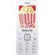 Good One Popcorn, #1