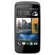 HTC Desire 500, #1