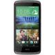 HTC Desire 526G Plus 8GB, #1
