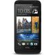 HTC Desire 601 (Zara), #1