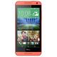 HTC Desire 610, #1