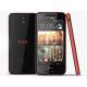 HTC Desire 612, #1