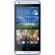 HTC Desire 620G, #1