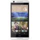 HTC Desire 626G Plus, #1