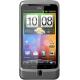 HTC Desire Z, #1