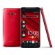 HTC M7 16GB, #2