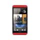 HTC One 64GB, #2