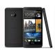HTC One Dual Sim, #2