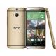 HTC One M8 16GB, #3
