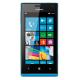 Huawei Ascend W1, #1