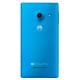 Huawei Ascend W1, #2