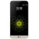LG G5 SE, #1