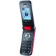 LG GB220, photo #4