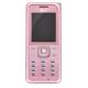 LG GB270, #3