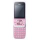 LG GU280, #2