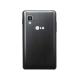 LG Optimus L4 II E440, #3